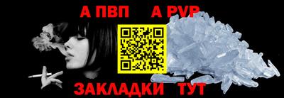 кокаин колумбия Моздок