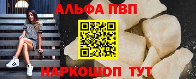 кокаин колумбия Моздок