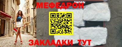 кокаин колумбия Моздок