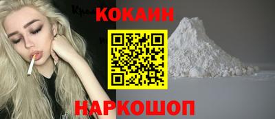 мдма Можга