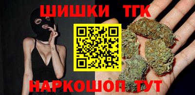 мдма Можга