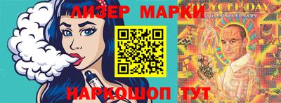 кокаин колумбия Моздок
