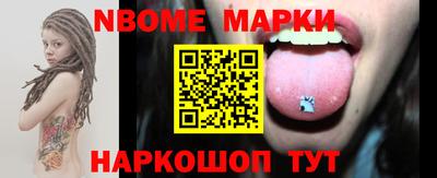 мдма Можга