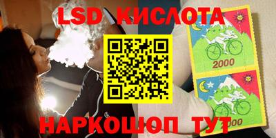 кокаин колумбия Моздок