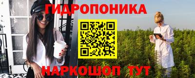 кокаин колумбия Моздок