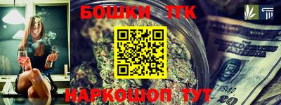 кокаин колумбия Моздок
