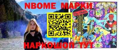 кокаин колумбия Моздок