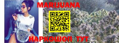 мдма Можга
