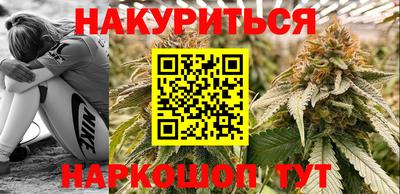 кокаин колумбия Моздок