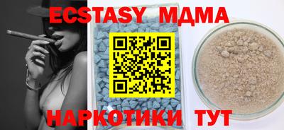 кокаин колумбия Моздок