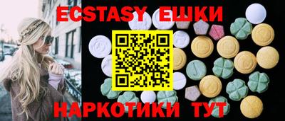 кокаин колумбия Моздок