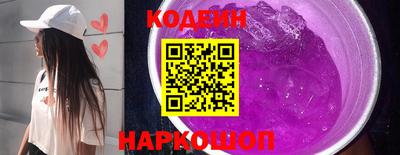 кокаин колумбия Моздок