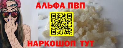 кокаин колумбия Моздок