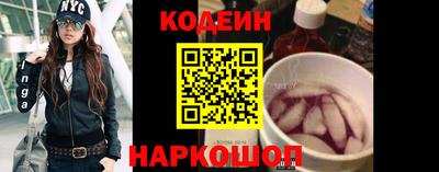 мдма Можга