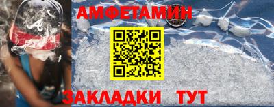 кокаин колумбия Моздок