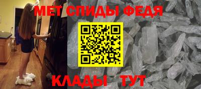 кокаин колумбия Моздок