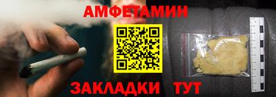 мдма Можга