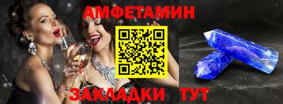 кокаин колумбия Моздок