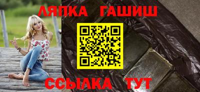 мдма Можга