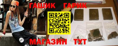 мдма Можга