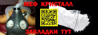мдма Можга