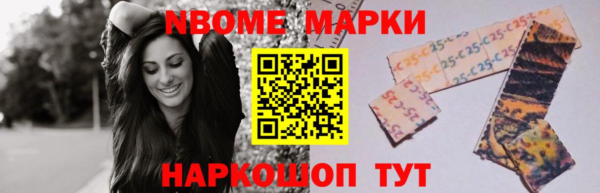 LSD-25 экстази кислота Дубна